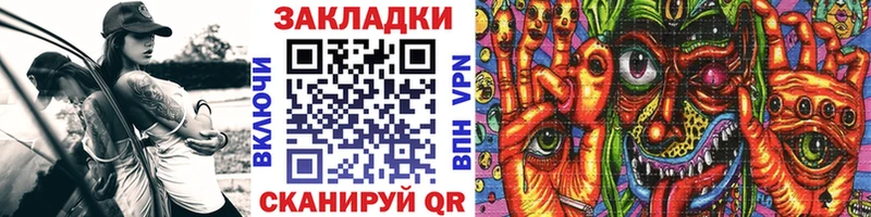 Какие есть наркотики Сибай Бошки Шишки  АМФЕТАМИН  Мефедрон  A-PVP 