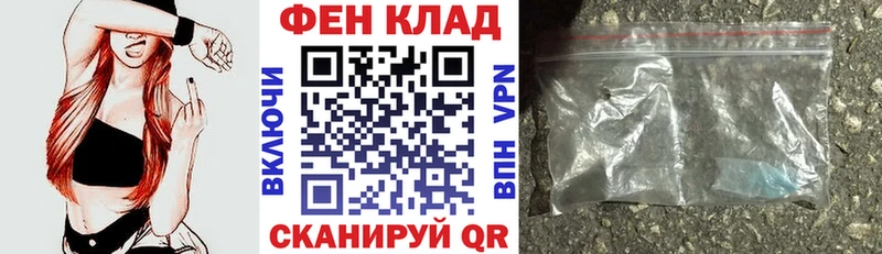 АМФЕТАМИН VHQ Сибай