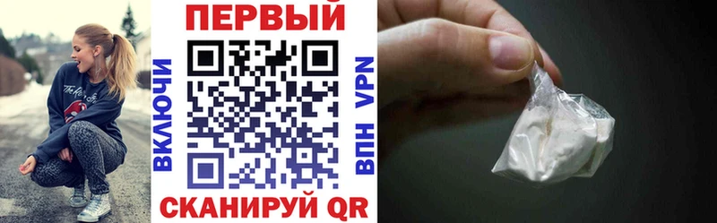 где можно купить   мега ссылка  Amphetamine Premium  Сибай 