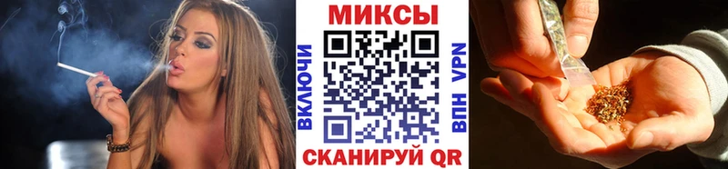 Бутират жидкий экстази  Сибай 