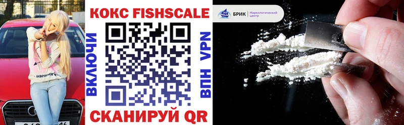 купить  сайты  Сибай  Cocaine Боливия 