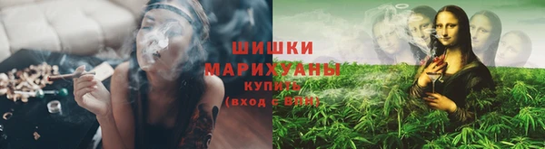 бутик Арсеньев