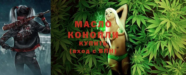 MDMA Premium VHQ Аркадак