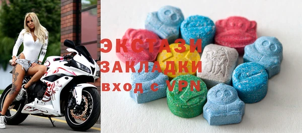 каннабис Армянск