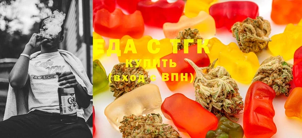 MDMA Premium VHQ Аркадак
