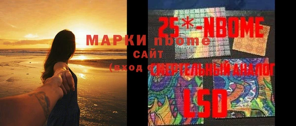 каннабис Армянск