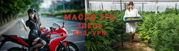 каннабис Армянск